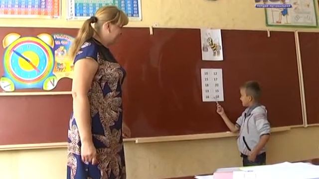 Приемная семья