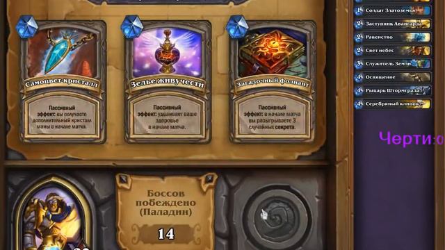 Крути педали пока не дали смотреть онлайн