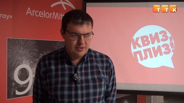 Разминка для ума