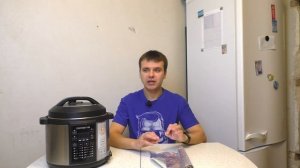 Можно ли в фольге запекать в мультиварке