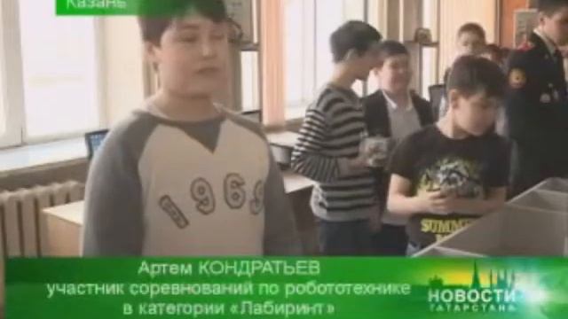 II городские соревнований по робототехнике «Сумо»-2015 смотреть онлайн