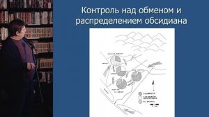 "Мезоамерика на заре цивилизации". "Гиперион", 16.11.21