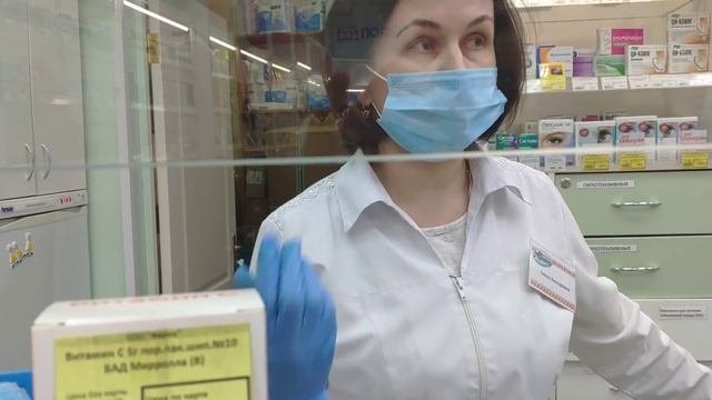 Аптека ВитаНорд Новодвинск Архангельская обл. #масочный