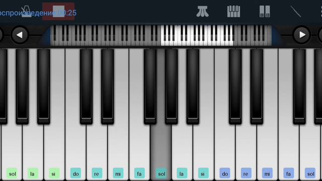 🆗📌У самовара я и моя Маша📌 Леонид Утёсов Perfect piano tutorial на пианино одним пальцем смотреть онлайн