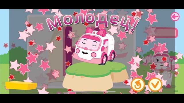 ПОЛИ РОБОКАР И ЕГО ДРУЗЬЯ?ИГРАЕМ В ГОЛОВОЛОМКИ?ОБУЧАЮЩЕЕ ВИДЕО