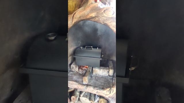 #копчение смотреть онлайн