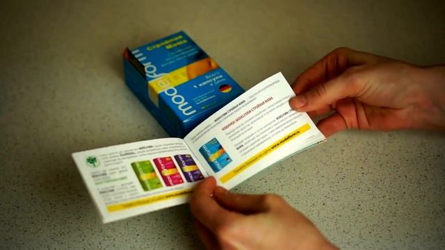 Популярный видео-блогер Светлана Бисярина: Модельформ - секрет стройной фигуры после родов! смотреть онлайн