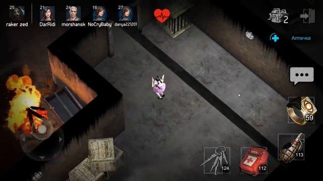 Граната 20 уровня Horrorfield Multiplayer Survival Horror Game \ Android Games