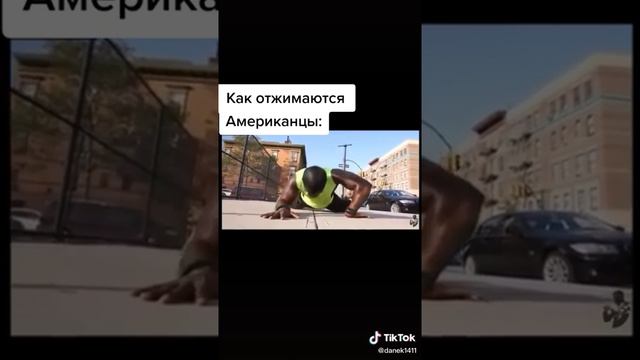 Короткие приколы смотреть онлайн