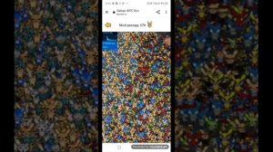 проверяю фпс на фпс зайцах а сколько твой телефон набирает?