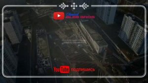 Вид с квадрокоптера на строительство участка МЦД-4 у делового центра Москва-Сити