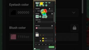 тутор на простое крыло. пони таун