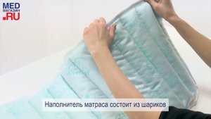 Матрац ортопедический для детей в коляску Trelax