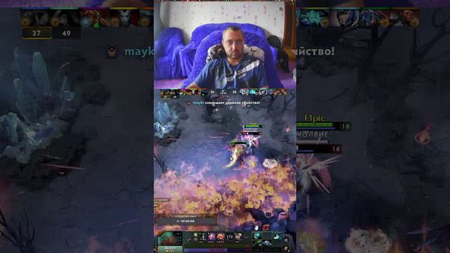 Месть от Шейкера) #shorts #dota2 #games