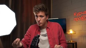 Пошаговая Стратегия РИЛС и ШОРТС для Новичков