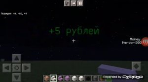 как сделать кликер на коммандах в Майнкрафт без модов и плагинов ответ здесь