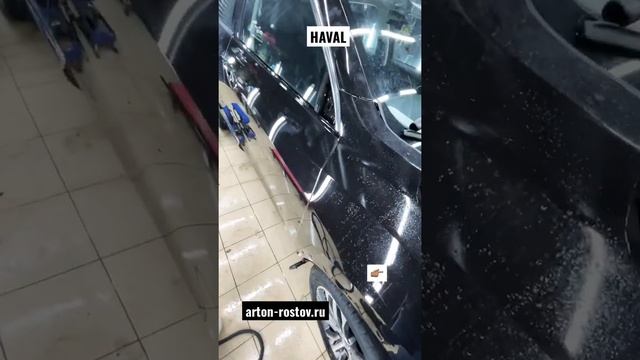 Respect HAVAL Detailing