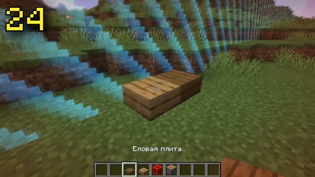 50 ГЛАВНЫХ ОТЛИЧИЙ МАЙНКРАФТ ПЕ от МАЙНКРАФТ ДЖАВА 1.19.20.23 смотреть онлайн