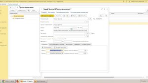 Ввод адреса в 1С Предприятие с последующим разбиением по структуре ФИАС с помощью сервиса dadata.ru