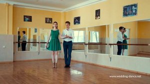 Свадебный танец Вальс