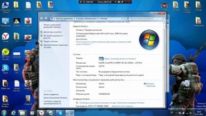 Ставим лицензию windows