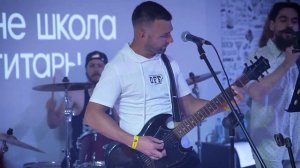 [AMATORY] - Черно-Белые Дни [Отчетный гитарный концерт в школе гитары]