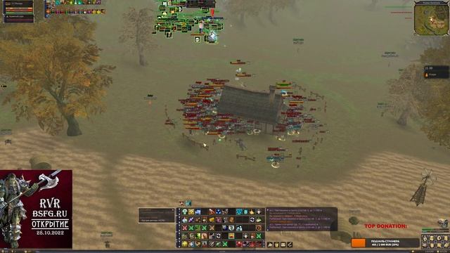 BSFG Пламя - Ядомант / Путь к 80! смотреть онлайн