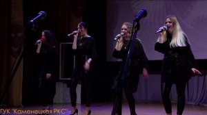 Поворот - вокальный ансамбль "Вега"