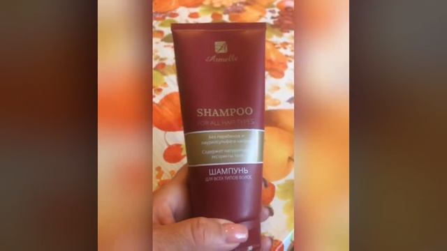 Мой отзыв о шампуни и кондиционере Армель. Без SLS! Только натуральные компоненты смотреть онлайн
