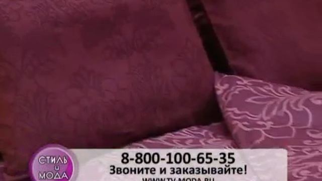 Комплект постельного белья «Кларина» смотреть онлайн