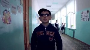 Школьный реп)