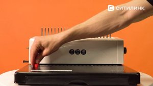 Обзор переплетчика Office Kit B2120N | Ситилинк
