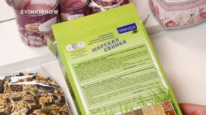 КУПИЛИ САМЫЙ ДЕШЕВЫЙ КОРМ?! Морские Свинки будут в шоке ?