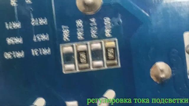 Ремонт подсветки телевизора AMCV LE 50ZTUS27 смотреть онлайн