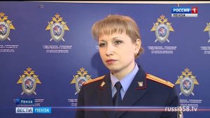 Замначальника УМВД России по Пензенской области оставлен под домашним арестом