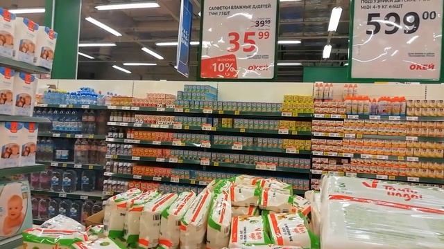 ПРИЕХАЛА Вика/ПОКУПКИ из Фикс Прайс/ЧТО у нас на УЖИН - ГОТОВИМ всей СЕМЬЕЙ/БУДНИ мамы/Домашний ВЛО смотреть онлайн