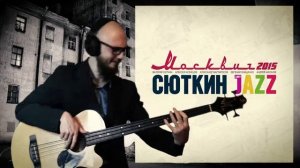 Валерий Сюткин, Light Jazz - Московские Окна