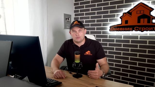 Как правильно ВЫБРАТЬ и контролировать СТРОИТЕЛЕЙ?
