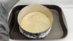 Форма для выпечки/Кольцо кулинарное