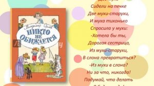 Владимир Орлов