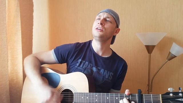 Всему свое время - Чайф | Кавер на гитаре Den Dubinko