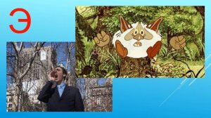 Интеллектуальная игра Музыка