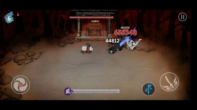 РОНИН: ПОСЛЕДНИЙ САМУРАЙ 11 ГЛАВА ШУРЫ. БЛОК БОЛЬШЕ НЕ НУЖЕН? смотреть онлайн