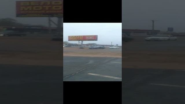 Новоорск