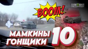 Вижу цель — не вижу препятствий! Вот как мамкины гонщики развлекаются в Китае. Gonshiki TG