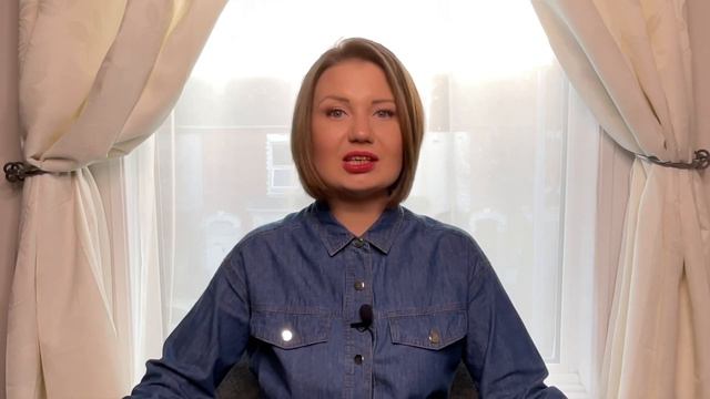 Второе убеждение контрзависимых людей смотреть онлайн