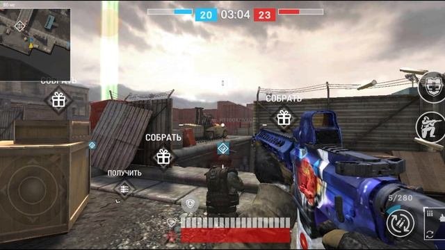 Warface.