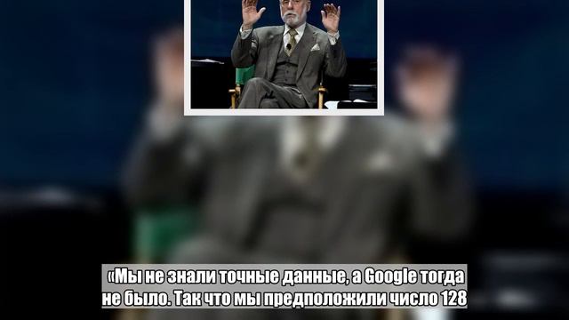 «Отец интернета» раскрыл давний секрет