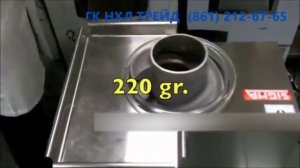 Тестоокруглитель Sigma Sfera от ПРАЙД ГРУПП
