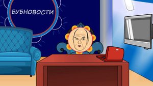 Бубновости #2. Григорян, трансферное окно (Мультбол)